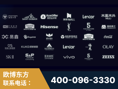珠海-覆盖全行业GEO实战案例验证