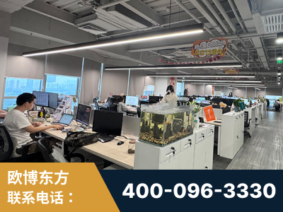 珠海-企业展示图